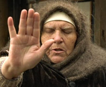 Амулет от бабы Нины